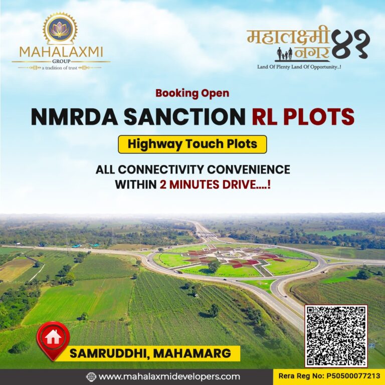 Plots in Kotewada